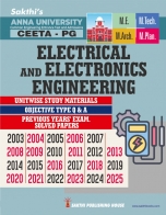 trb-tntet exam books